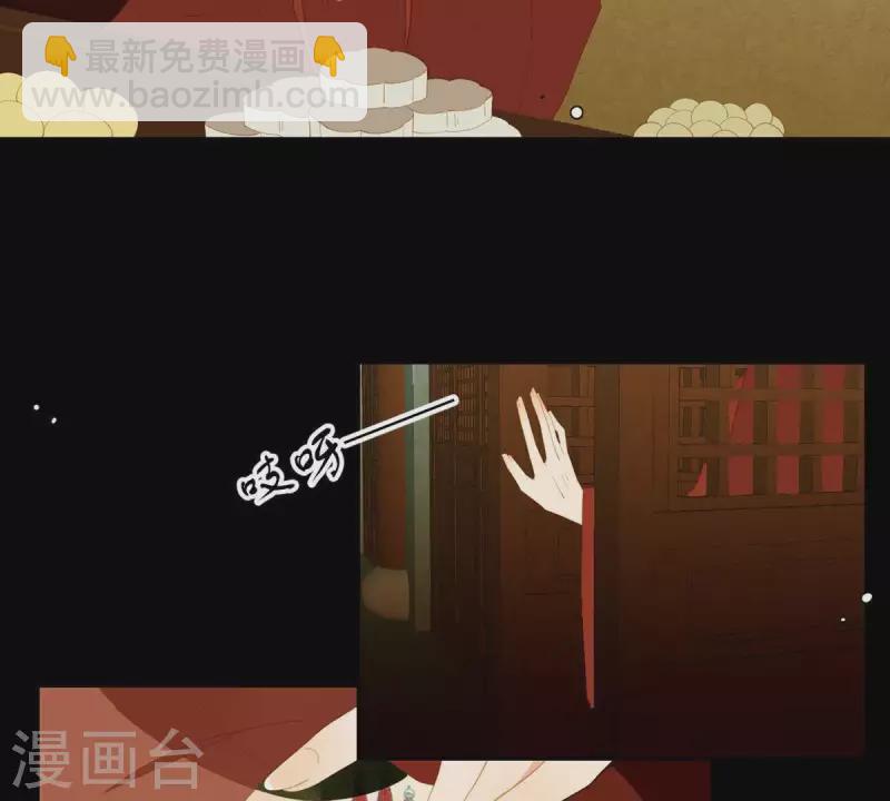 第88话 这不是梦(1/2)-第89话