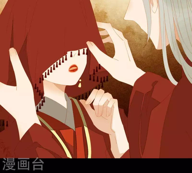 第88话 这不是梦(1/2)-第89话