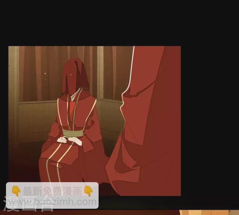 第88话 这不是梦(1/2)-第89话