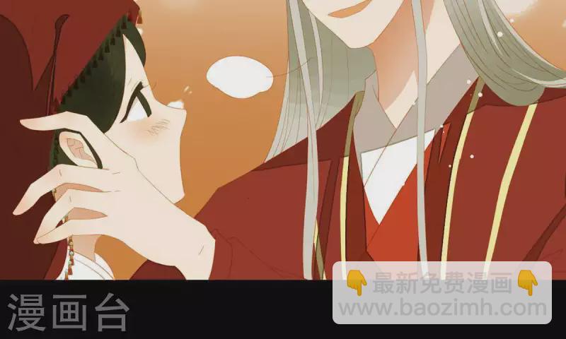 第88话 这不是梦(1/2)-第89话