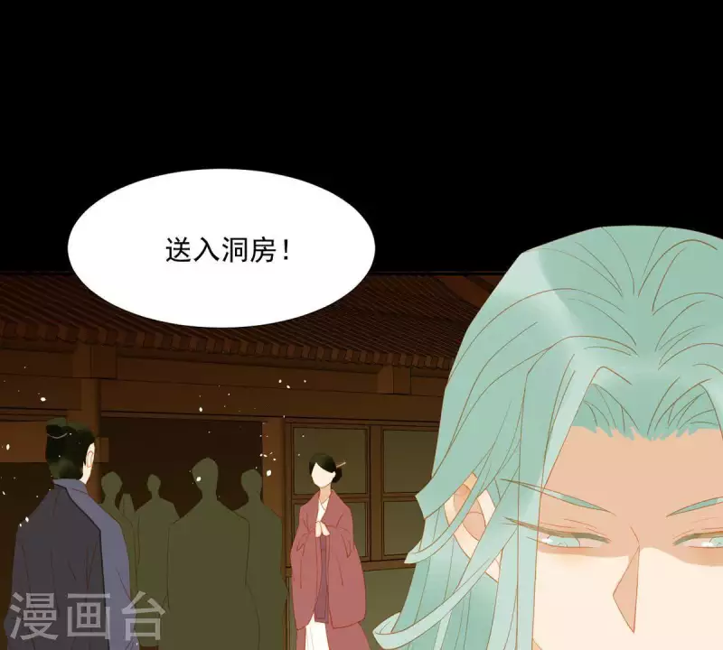 第88话 这不是梦(1/2)-第89话