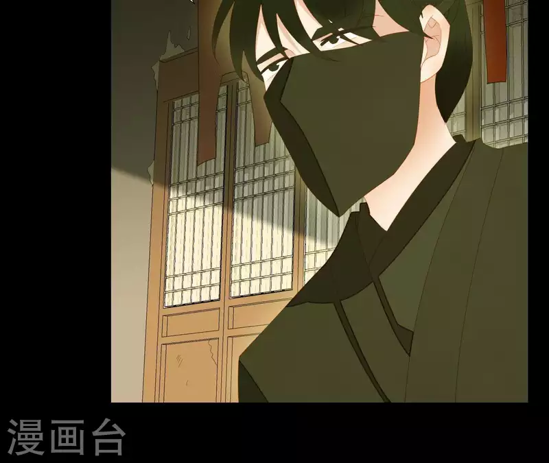 第90话 找到薛棠了(1/2)-第91话