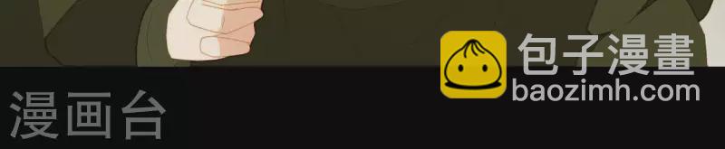 第90话 找到薛棠了(1/2)-第91话