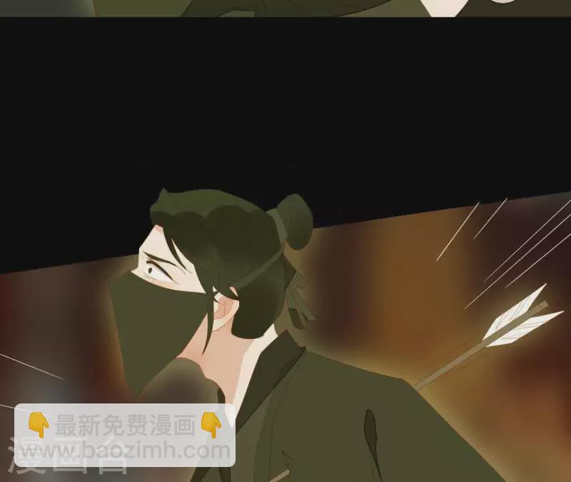 第90话 找到薛棠了(1/2)-第91话