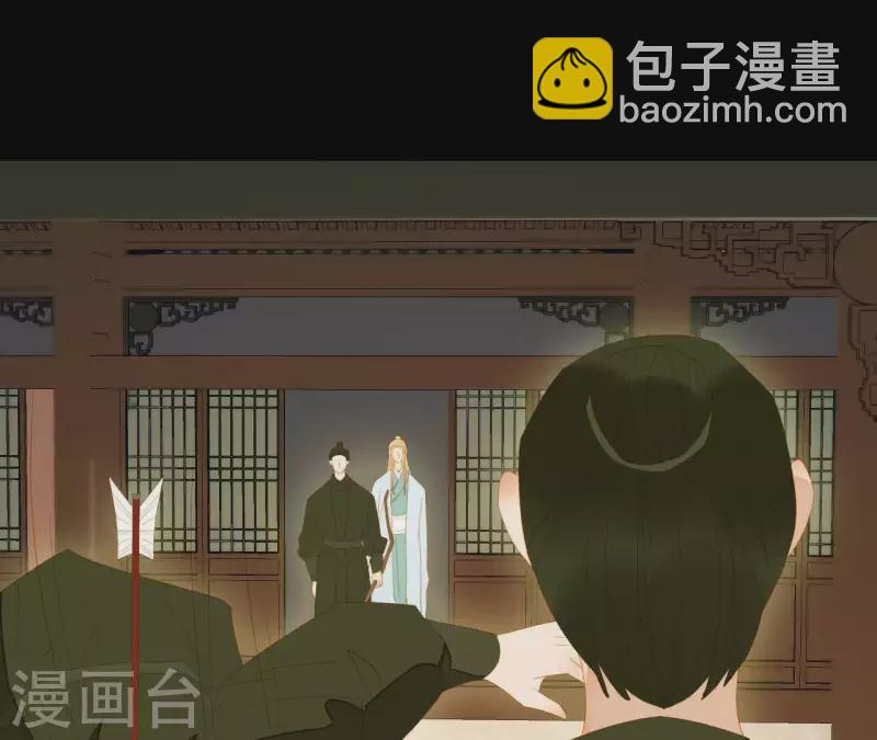 第90话 找到薛棠了(1/2)-第91话