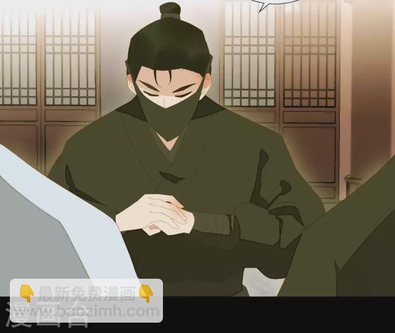 第90话 找到薛棠了(1/2)-第91话