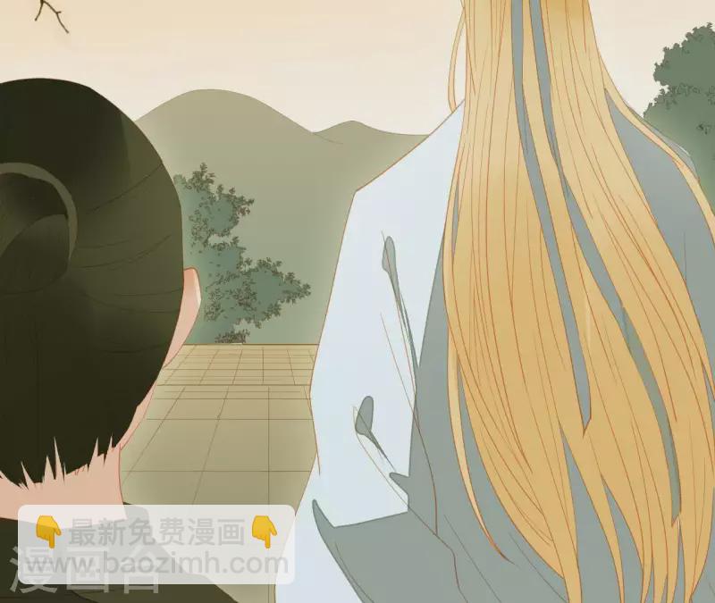 第90话 找到薛棠了(1/2)-第91话