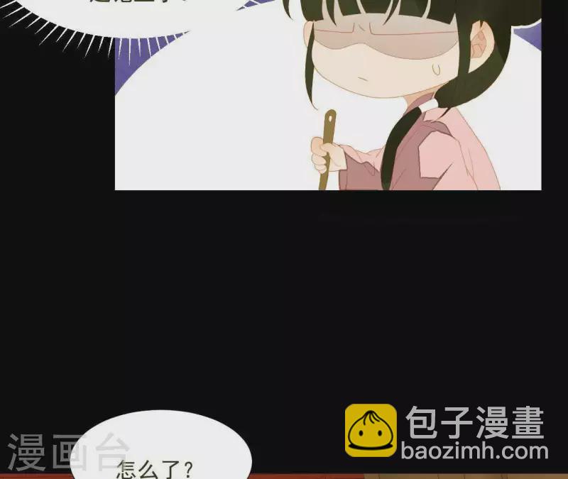 第90话 找到薛棠了(1/2)-第91话