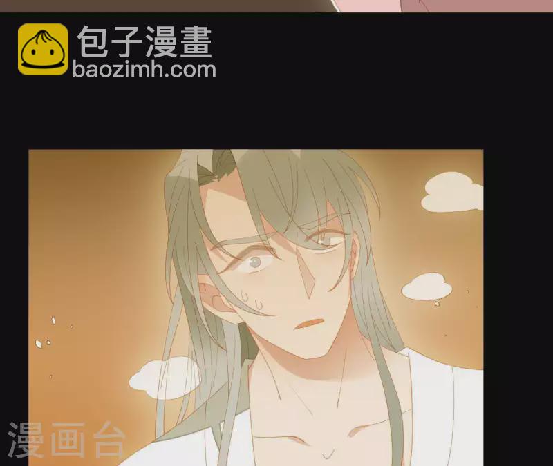 第90话 找到薛棠了(1/2)-第91话