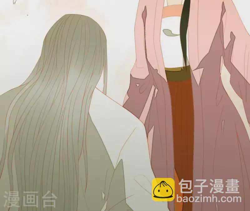 第90话 找到薛棠了(1/2)-第91话