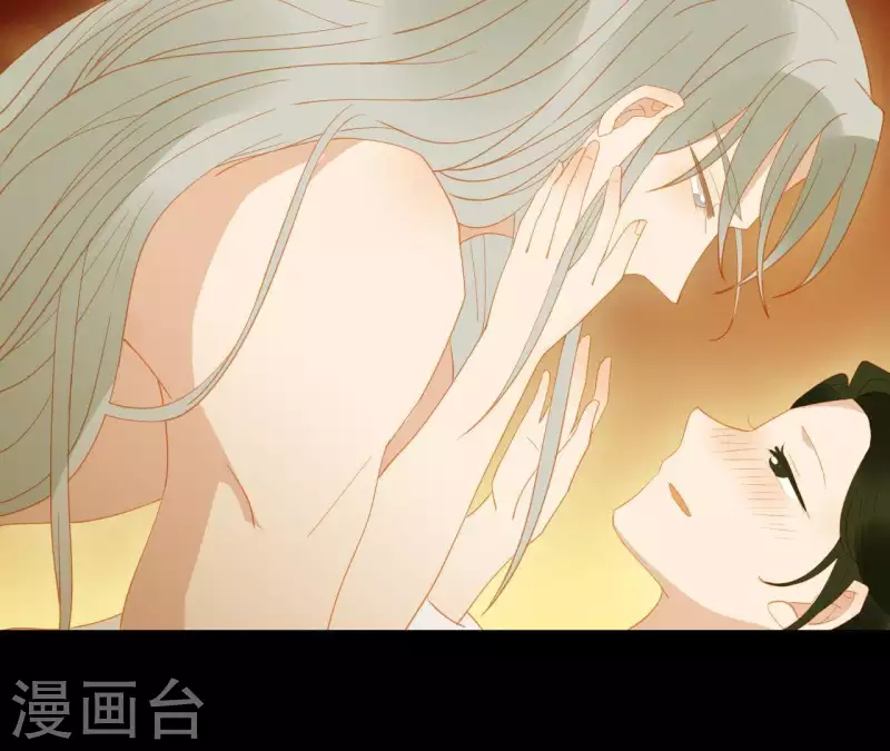 第90话 找到薛棠了(1/2)-第91话