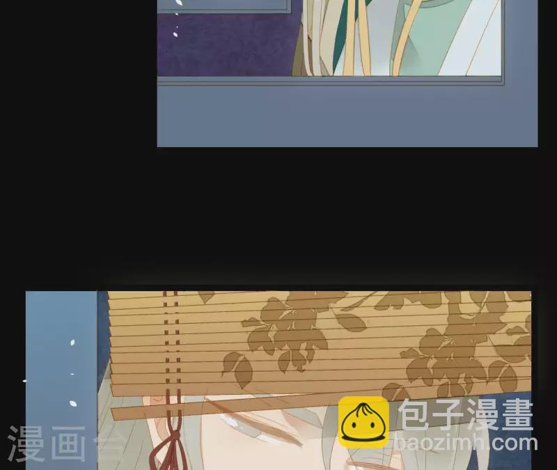 第92话 王爷回来了！？(1/2)-第93话