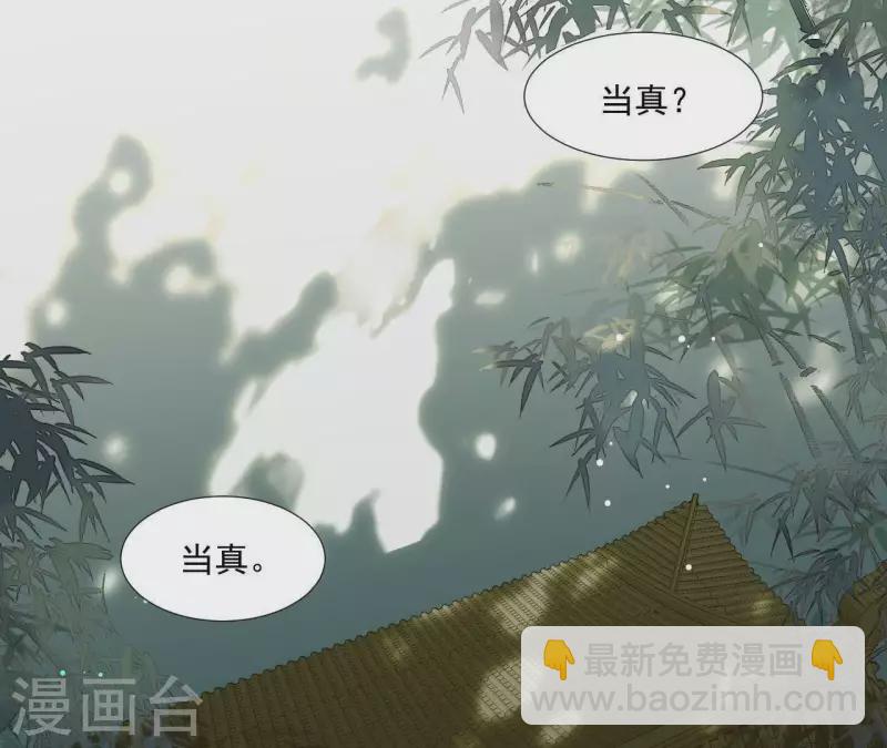 第94话 母猪的产后护理(1/2)-第95话