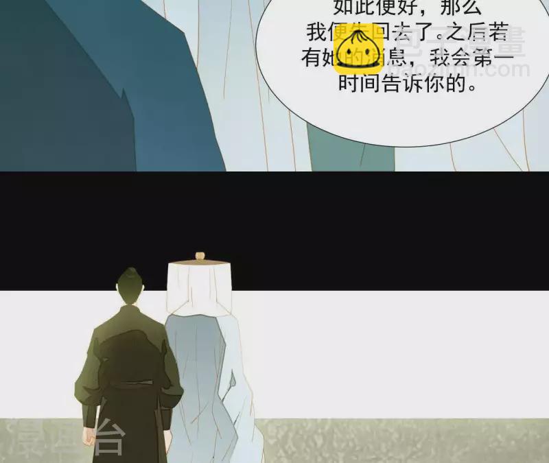 第94话 母猪的产后护理(1/2)-第95话