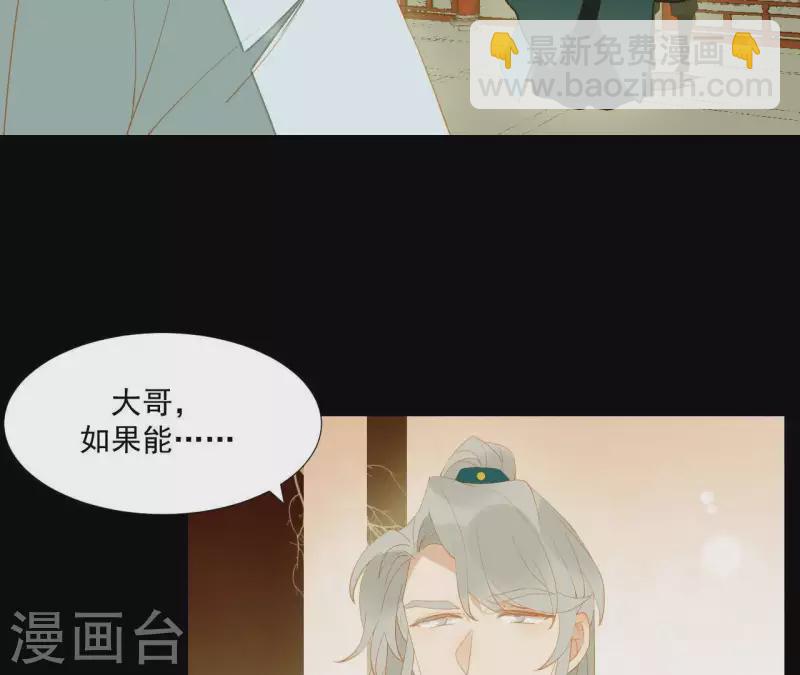 第94话 母猪的产后护理(1/2)-第95话