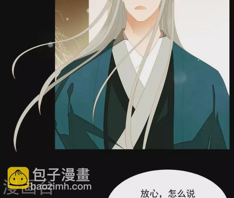 第94话 母猪的产后护理(1/2)-第95话