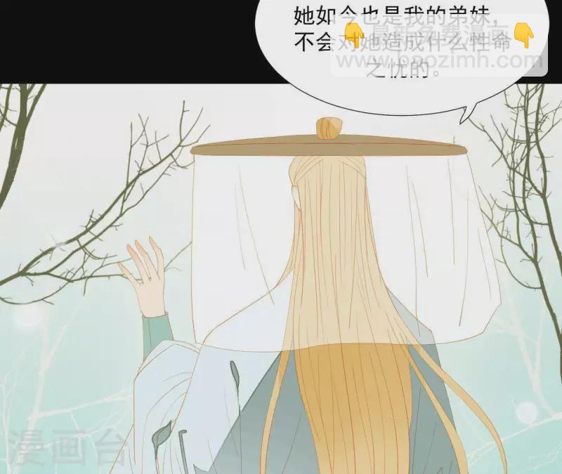 第94话 母猪的产后护理(1/2)-第95话