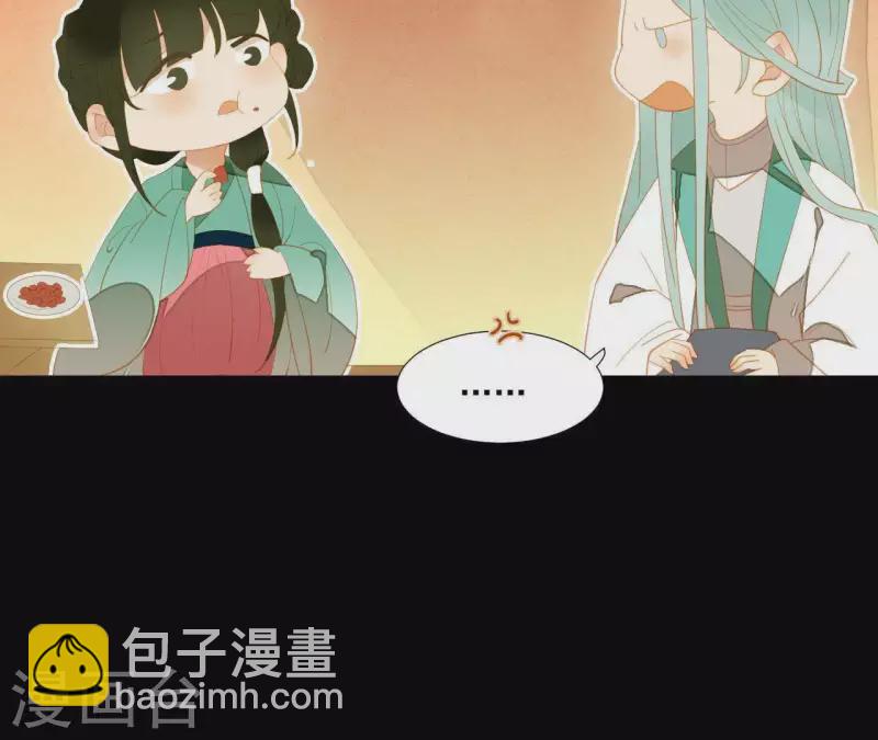 第94话 母猪的产后护理(1/2)-第95话