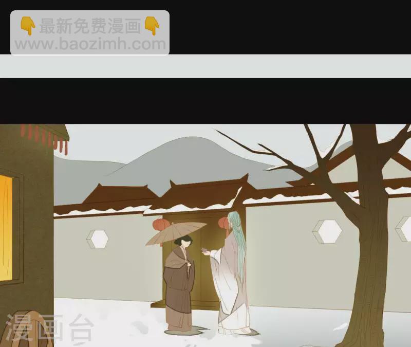 第94话 母猪的产后护理(1/2)-第95话