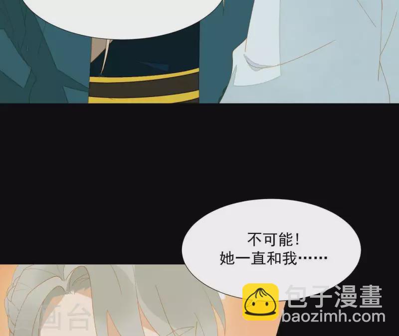 第94话 母猪的产后护理(1/2)-第95话