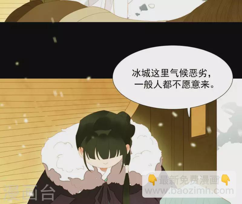 第94话 母猪的产后护理(1/2)-第95话