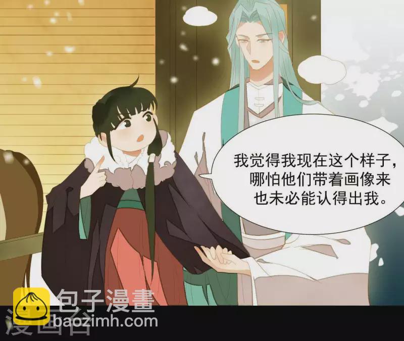 第94话 母猪的产后护理(1/2)-第95话