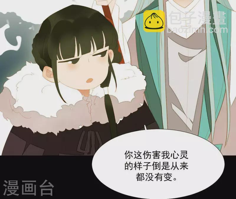 第94话 母猪的产后护理(1/2)-第95话