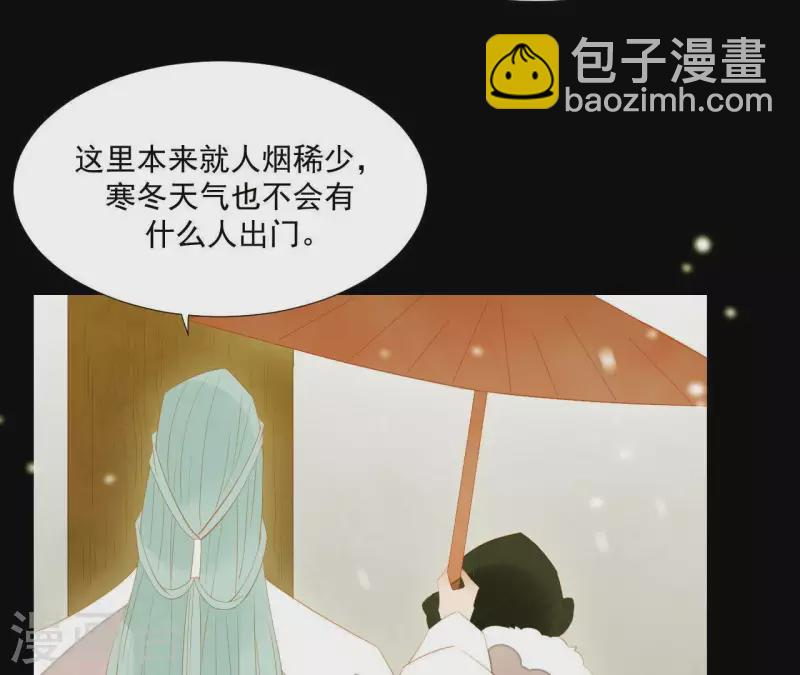 第94话 母猪的产后护理(1/2)-第95话