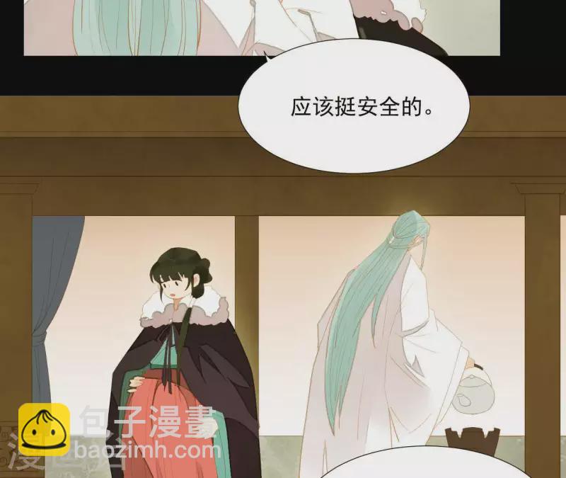 第94话 母猪的产后护理(1/2)-第95话