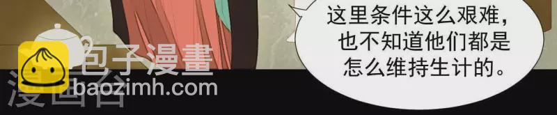 第94话 母猪的产后护理(1/2)-第95话