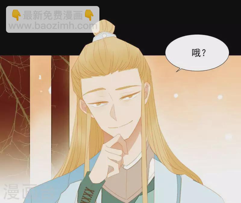 第94话 母猪的产后护理(1/2)-第95话