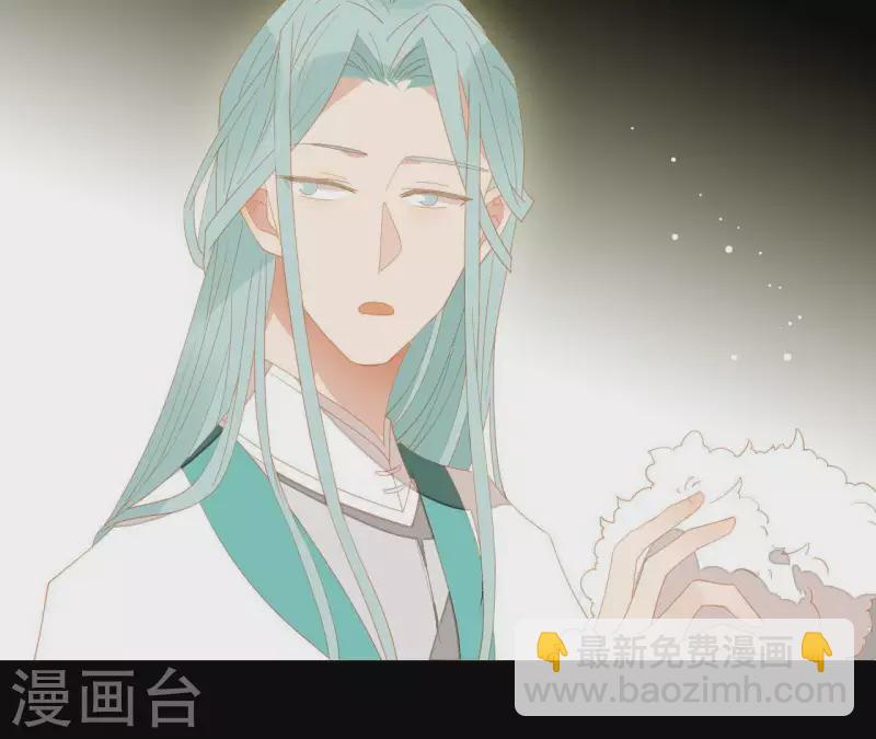 第96话 王爷这是怎么了？(1/2)-第97话