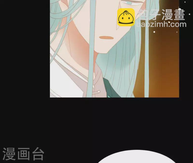 第96话 王爷这是怎么了？(1/2)-第97话