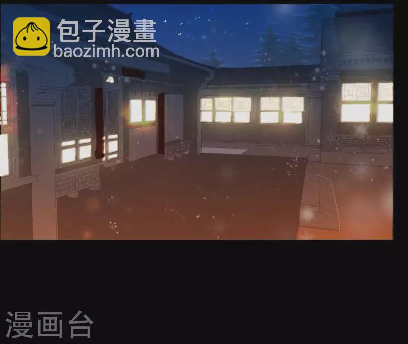 第96话 王爷这是怎么了？(1/2)-第97话