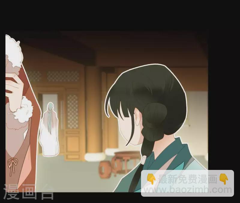 第96话 王爷这是怎么了？(1/2)-第97话