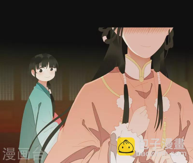 第96话 王爷这是怎么了？(1/2)-第97话