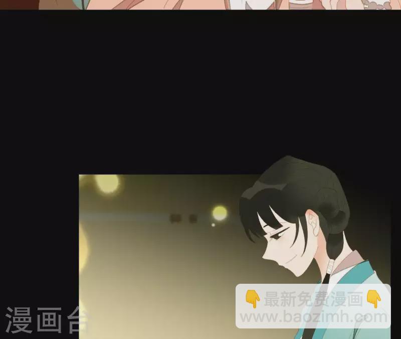 第96话 王爷这是怎么了？(1/2)-第97话