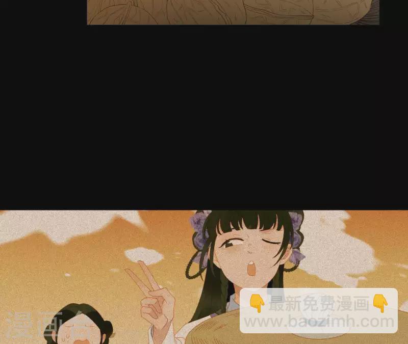 第96话 王爷这是怎么了？(1/2)-第97话