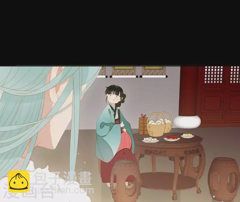 第96话 王爷这是怎么了？(1/2)-第97话