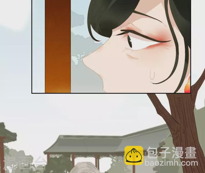 第98话 看来真是病了(1/2)-第99话