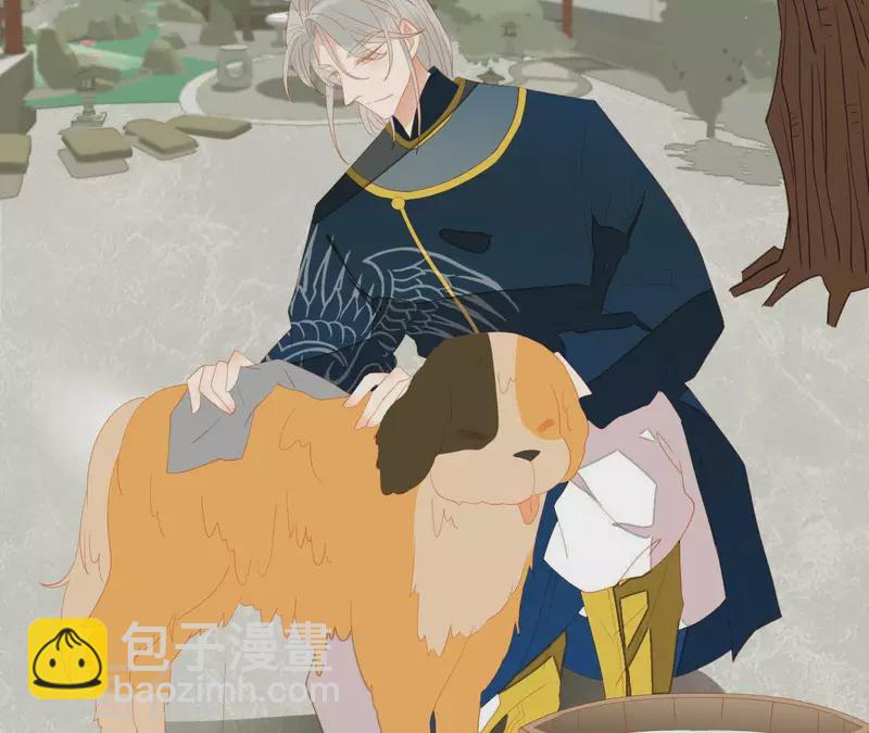 第98话 看来真是病了(1/2)-第99话