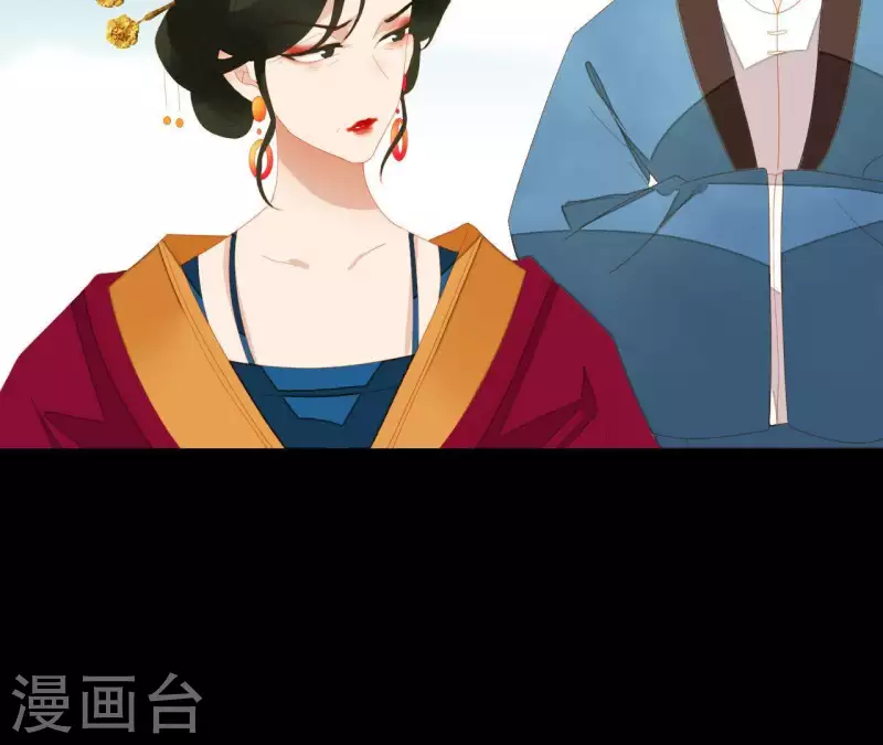 第98话 看来真是病了(1/2)-第99话