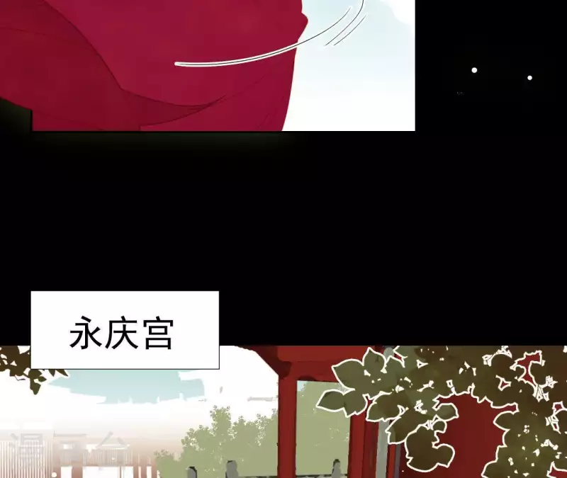 第98话 看来真是病了(1/2)-第99话