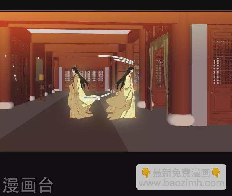 第98话 看来真是病了(1/2)-第99话