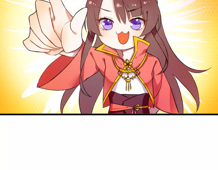 第1话 戏精少女&白衣公子(1/3)-第1话