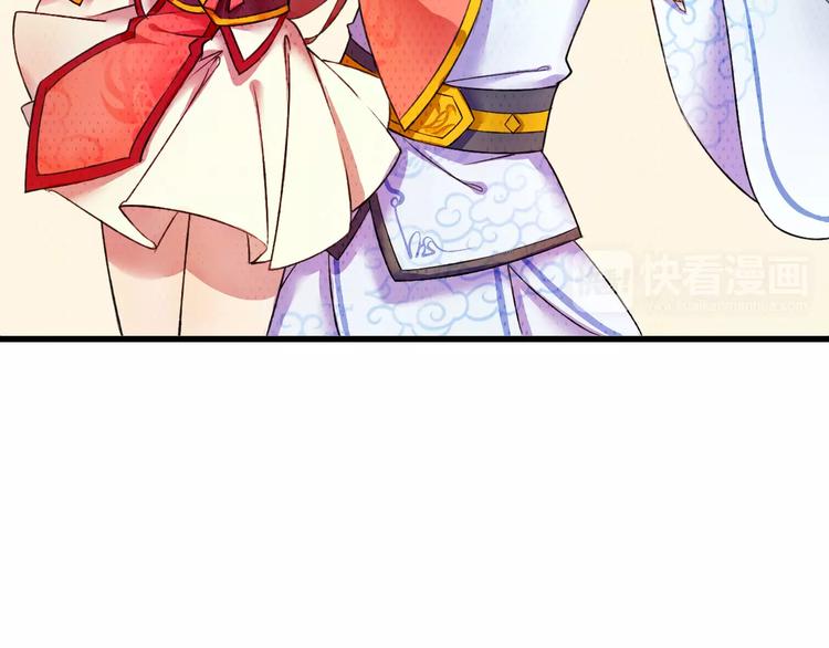 第1话 戏精少女&白衣公子(1/3)-第1话