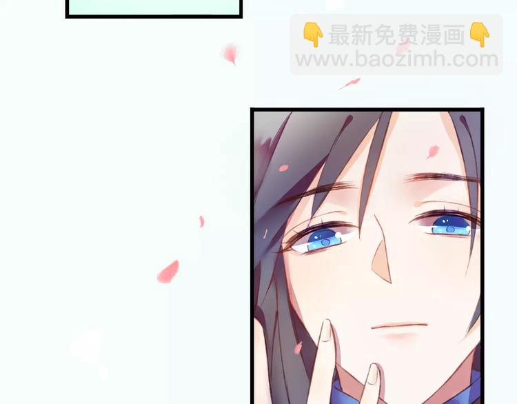 第1话 戏精少女&白衣公子(1/3)-第1话