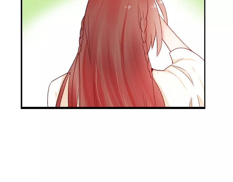 第11话  鸿门宴(1/3)-第11话