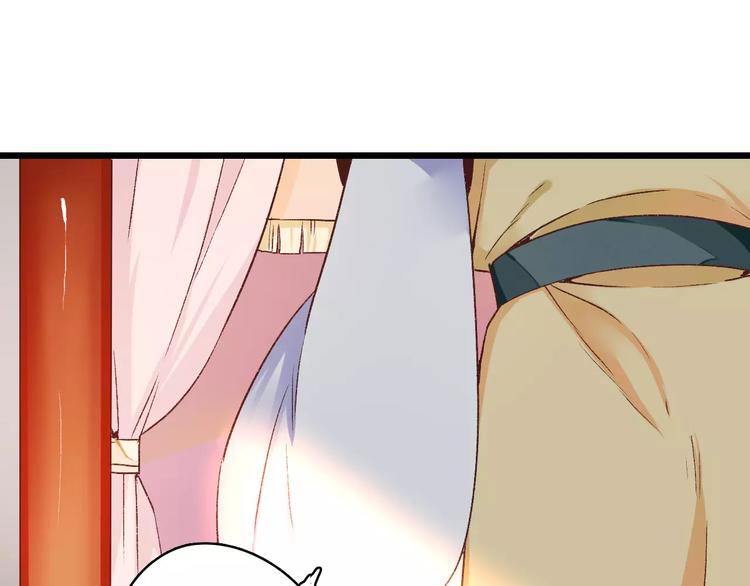 第11话  鸿门宴(1/3)-第11话