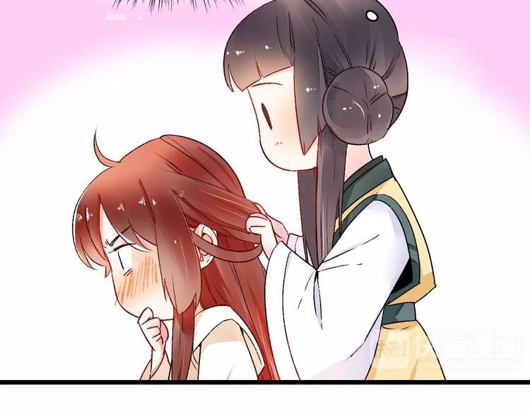 第11话  鸿门宴(1/3)-第11话